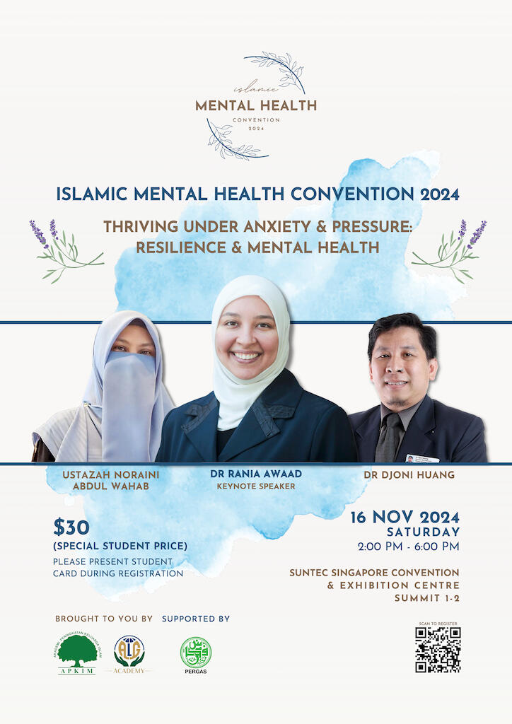 IMHC24 Student Price Poster